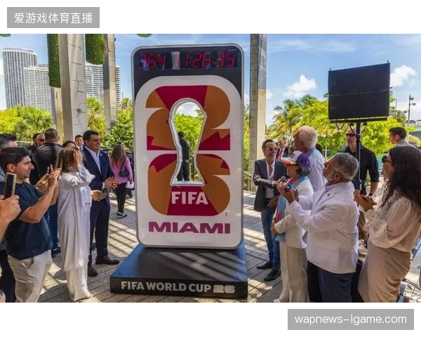 美加墨世界杯跨境数字票务结算协议对冲汇率风险的实操路径