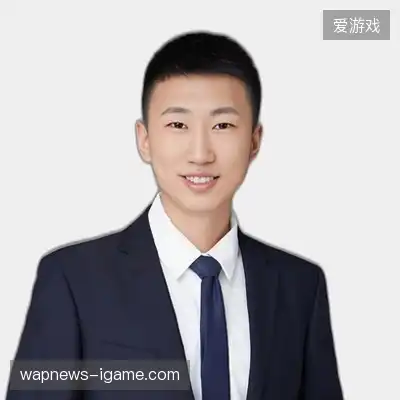林亮语
